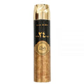 Air Freshener Oud 24 Hours 300ml By Ard Al Zaafaran 6x PACK (6 units) - Ivory Luxe