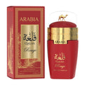 Arabia Qalaa Rouge 25 ML EDP -Pack By Le Chameau
