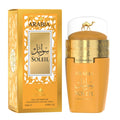 Arabia Soleil  25 ML EDP – 3-Pack By Le Chameau LE CHAMEAU