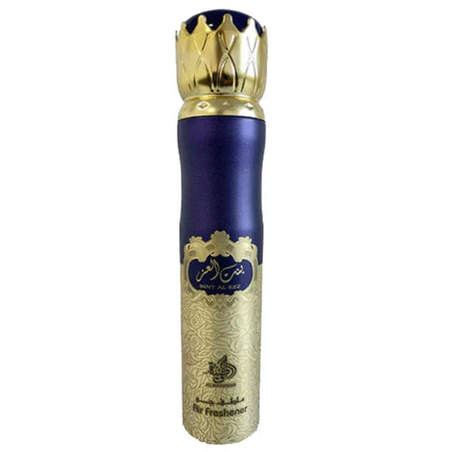 Al Wataniah Bint Al Ezz Air Freshener 300ML 6x PACK (6 units) - Ivory Luxe