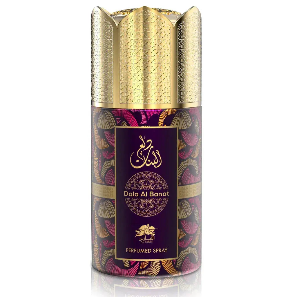 AL FARES Dala Al Banat Perfume Deodorant 250ml 6x PACK - Ivory Luxe