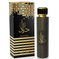 AL FARES Dalal (Unisex) 100ML EDP - Ivory Luxe