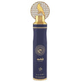 AL WATANIAH FAHAD Air Freshener 300ml 6x PACK (6 units) - Ivory Luxe