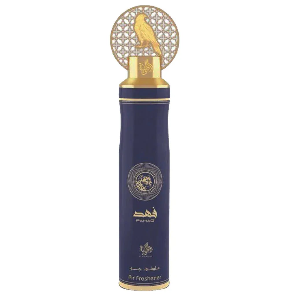 AL WATANIAH FAHAD Air Freshener 300ml 6x PACK (6 units) - Ivory Luxe