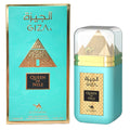 LE CHAMEAU Giza Queen Of Nile 100ML EDP