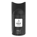 PRIVE Great Event Perfume Deodorant 250ml 6x PACK - Ivory Luxe