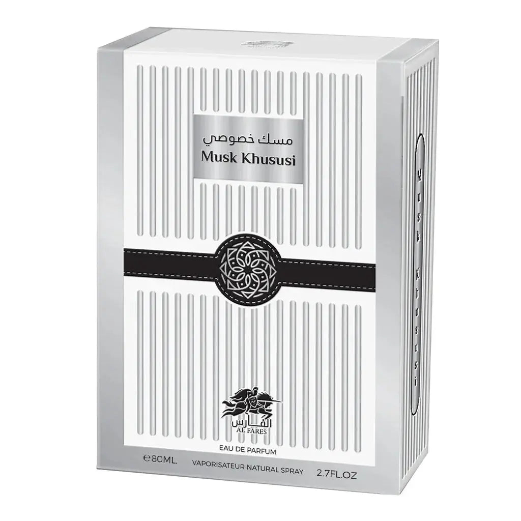 AL FARES Musk Khususi (Unisex) 80ML EDP - Ivory Luxe