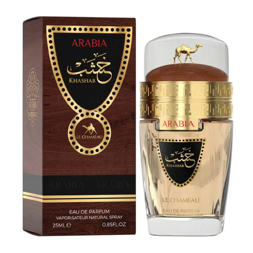 Arabia Khashab 25 ML EDP – 3-Pack By Le Chameau - Ivory Luxe