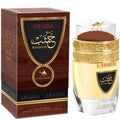 LE CHAMEAU Arabia Khashab Eau De Parfum 100ml (UNISEX) LE CHAMEAU