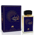 AL FARES Lailat Al Arab (Unisex) 100ML EDP - Ivory Luxe