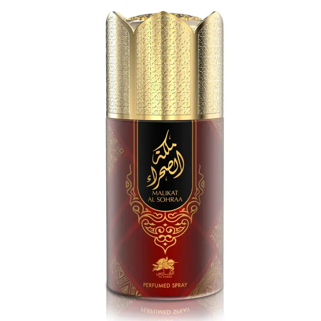 AL FARES Malikat Al Sohra Perfume Deodorant 250ml 6x PACK - Ivory Luxe