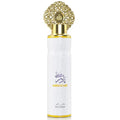 Mukhallat Nadir Air Freshener 300ml 6x PACK (6 units) - Ivory Luxe