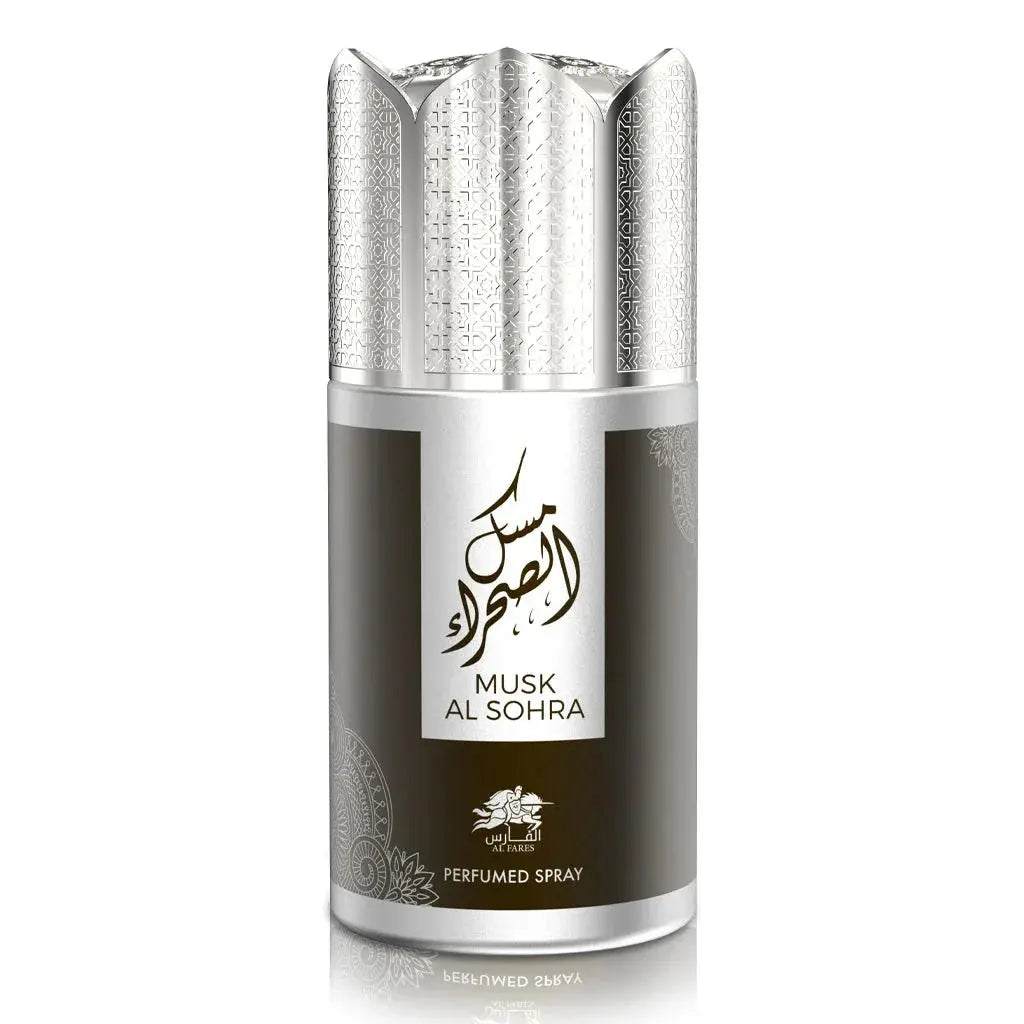 AL FARES Musk Al Sohra Perfume Deodorant 250ml 6x PACK - Ivory Luxe