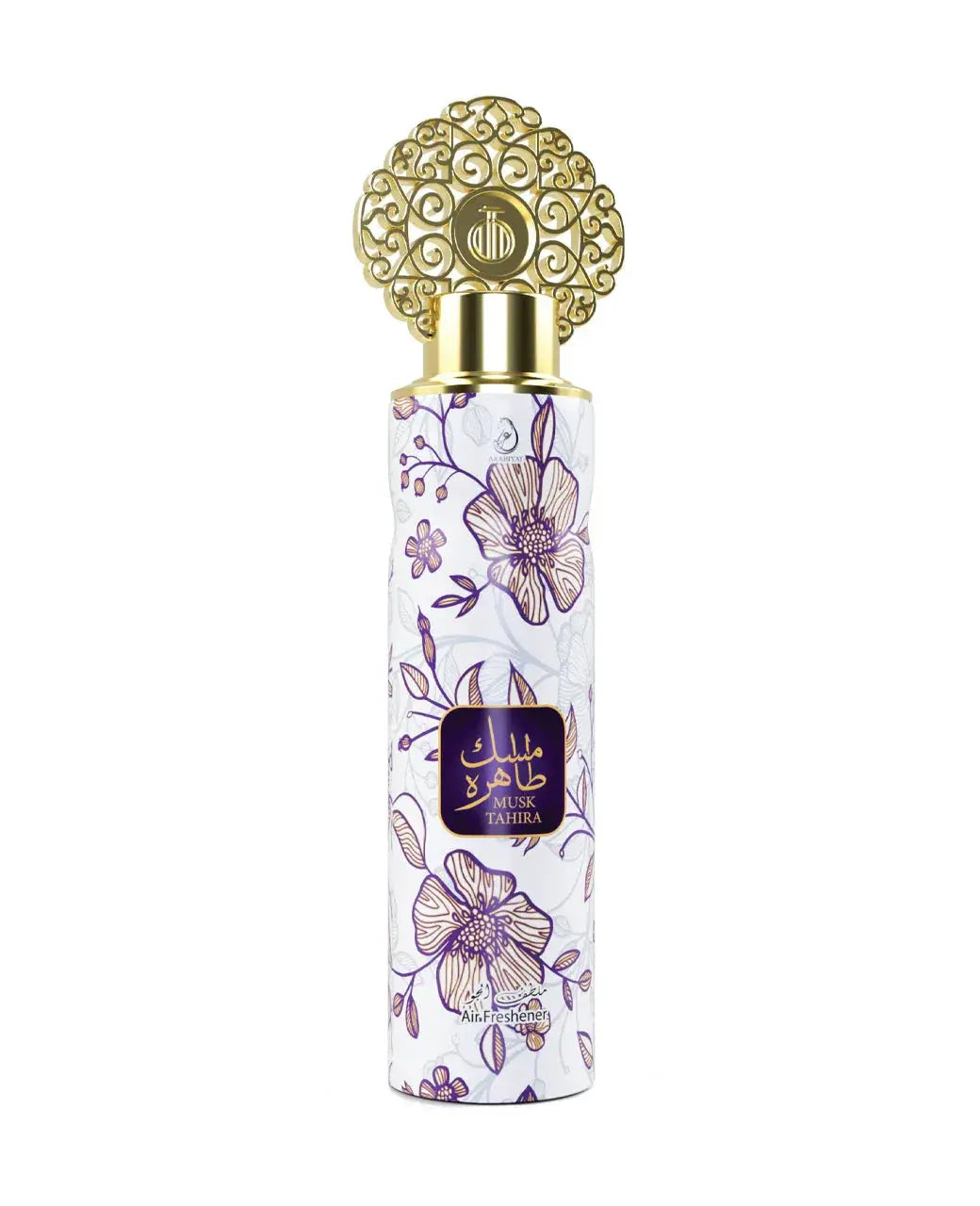Musk Tahira 300mlAir Freshener By My Perfumes 6x PACK (6 units) - Ivory Luxe