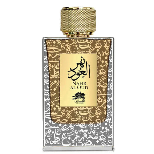AL FARES Nahr Al Oud (Unisex) 100ML EDP - Ivory Luxe