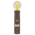 AL WATANIAH OUD AL SHABAB Air Freshener 300ml 6x PACK (6 units) - Ivory Luxe