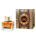 LATTAFA OUD SALAMA 100ML Eau De Parfum - Ivory Luxe