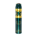 LATTAFA QIMMAH AIR FRESHENER 300ml 6x PACK (6 units) - Ivory Luxe