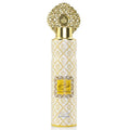 Shams Al Khaleej 300ml Air Freshener By My Perfume 6x PACK (6 units) - Ivory Luxe