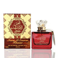 Ard Al Zaafaran Shams Al Emarat Khususi 100ml Eau De Parfum - Ivory Luxe