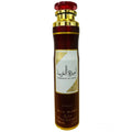 Ameerat al Arab Air Fresheners 300ml BY ASDAAF 6x PACK (6 units) - Ivory Luxe