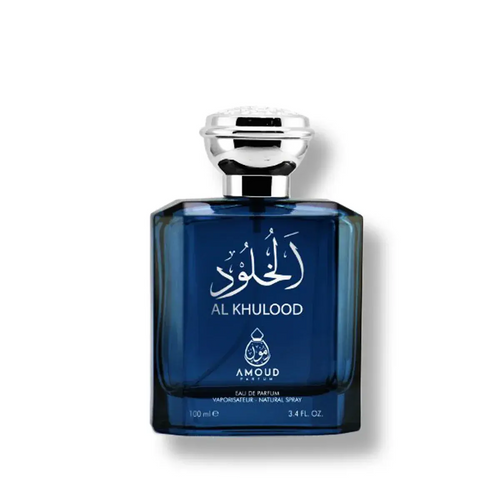 AL KHULOOD 100ML EAU DE PARFUM UNISEX - Ivory Luxe
