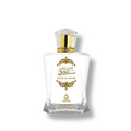 MUSK AL MALIKI 100ML EAU DE PARFUM UNISEX - Ivory Luxe