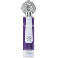Asrar Al Lail 300ml Air Freshener By My Perfumes 6x PACK (6 units) - Ivory Luxe