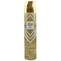 ARD AL ZAAFARAN BINT HAROON AIR FRESHENER 300ML - Ivory Luxe