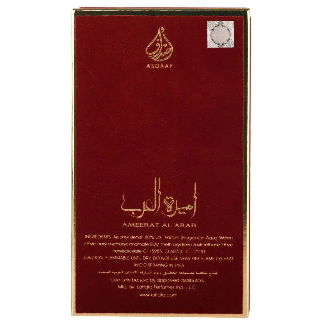 ASDAAF AMEERAT AL ARAB Eau De Parfum 100ml - Ivory Luxe