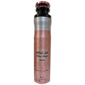 FAKHER WHITE Airfreshener 300ml by Lattafa 6x PACK (6 units) - Ivory Luxe