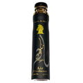 MAAHIR GOLD Air Freshener 300ml By Lattafa 6x PACK (6 units) - Ivory Luxe