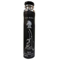 MAAHIR BLACK Airfreshener 300ml by Lattafa 6x PACK (6 units) - Ivory Luxe
