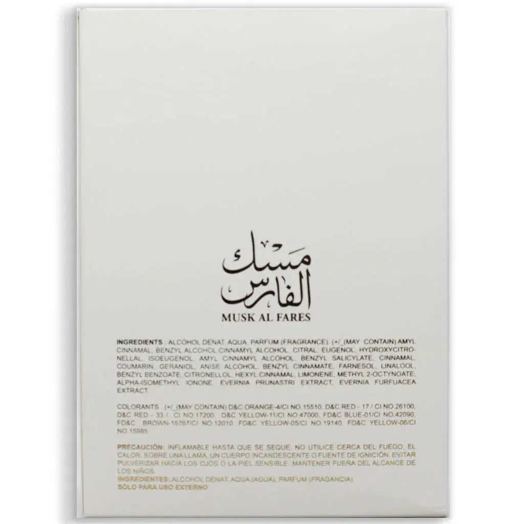 AL FARES MUSK EFFECT Eau De Parfum 100ml - Ivory Luxe
