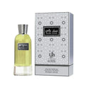 AL WATANIAH MUSK KHAS 80ML Eau De Parfum - Ivory Luxe