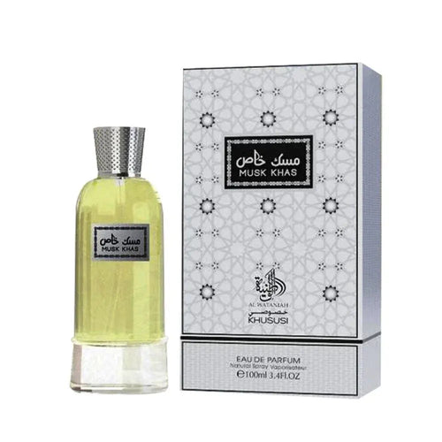 AL WATANIAH MUSK KHAS 80ML Eau De Parfum - Ivory Luxe