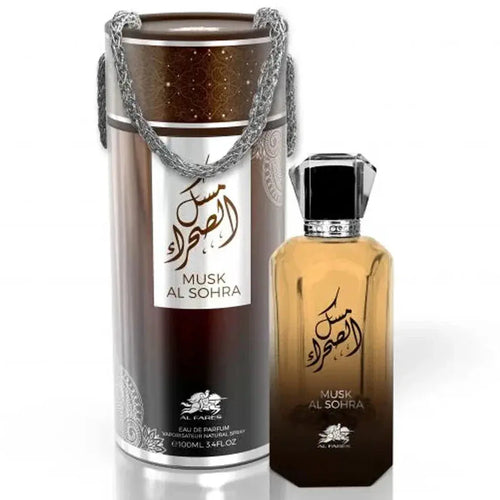 AL FARES By Emper Musk Al Sohra 100ml EDP UNISEX - Ivory Luxe