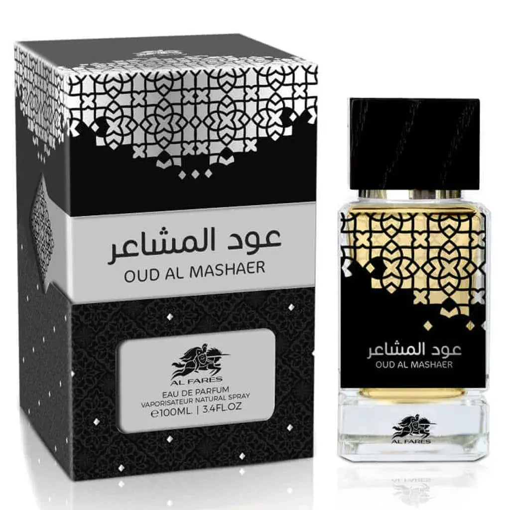 AL FARES Oud Al Mashaer Eau De Parfum 100ml UNISEX By Emper - Ivory Luxe