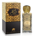 Al Fares by Emper Oud Dinar Eau De Parfum 100ml UNISEX - Ivory Luxe