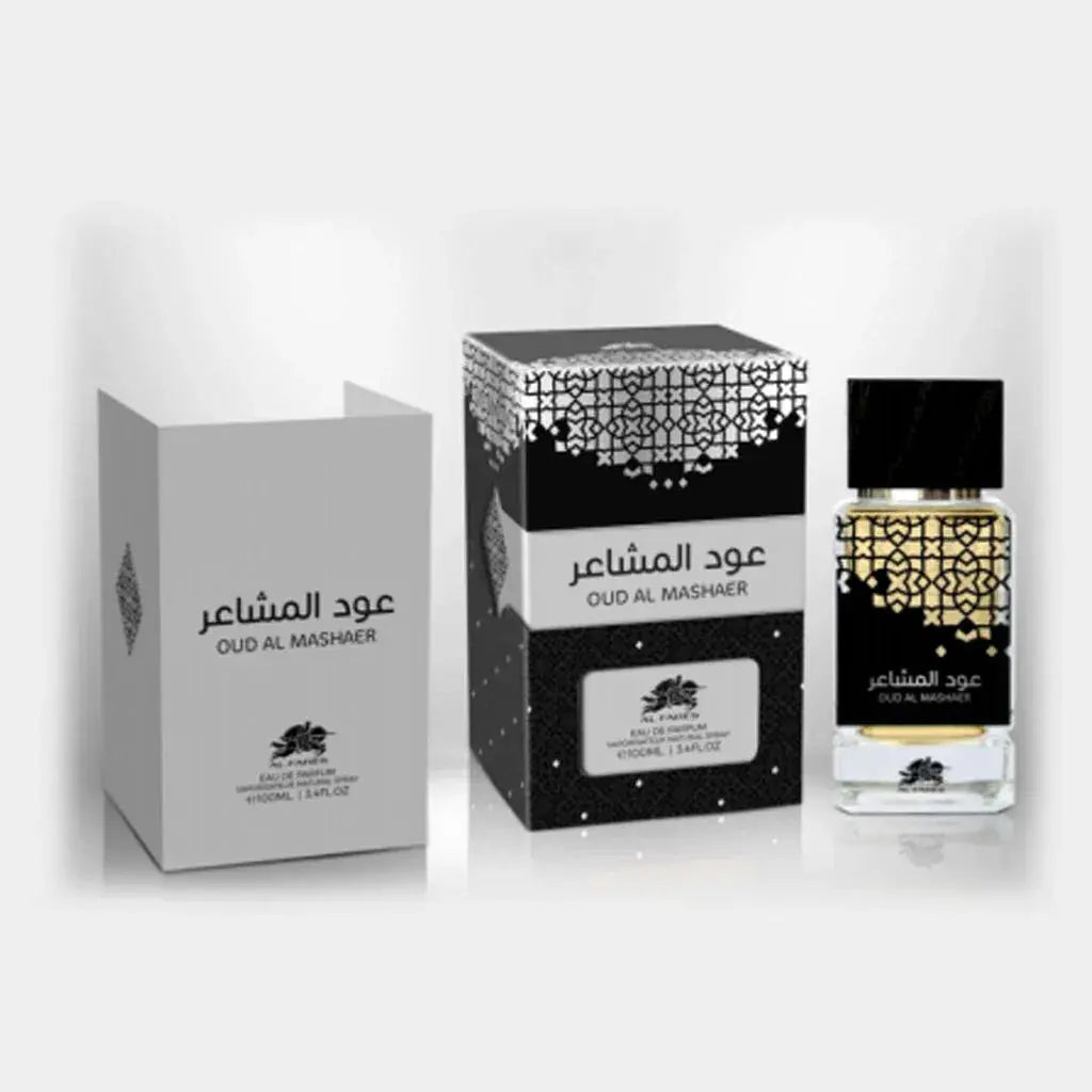 AL FARES Oud Al Mashaer Eau De Parfum 100ml UNISEX By Emper - Ivory Luxe