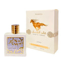 Lattafa Qaed Al Fursan Unlimited EDP 100ml - Ivory Luxe