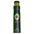 Qaa'ed Airfreshener 300ml by Lattafa 6x PACK (6 units) - Ivory Luxe