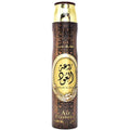 LATTAFA Rout Al Oud Air Freshener 300ML 6x PACK (6 units) - Ivory Luxe