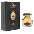 AL FARES Shadha Eau De Parfum 100ml (Unisex)